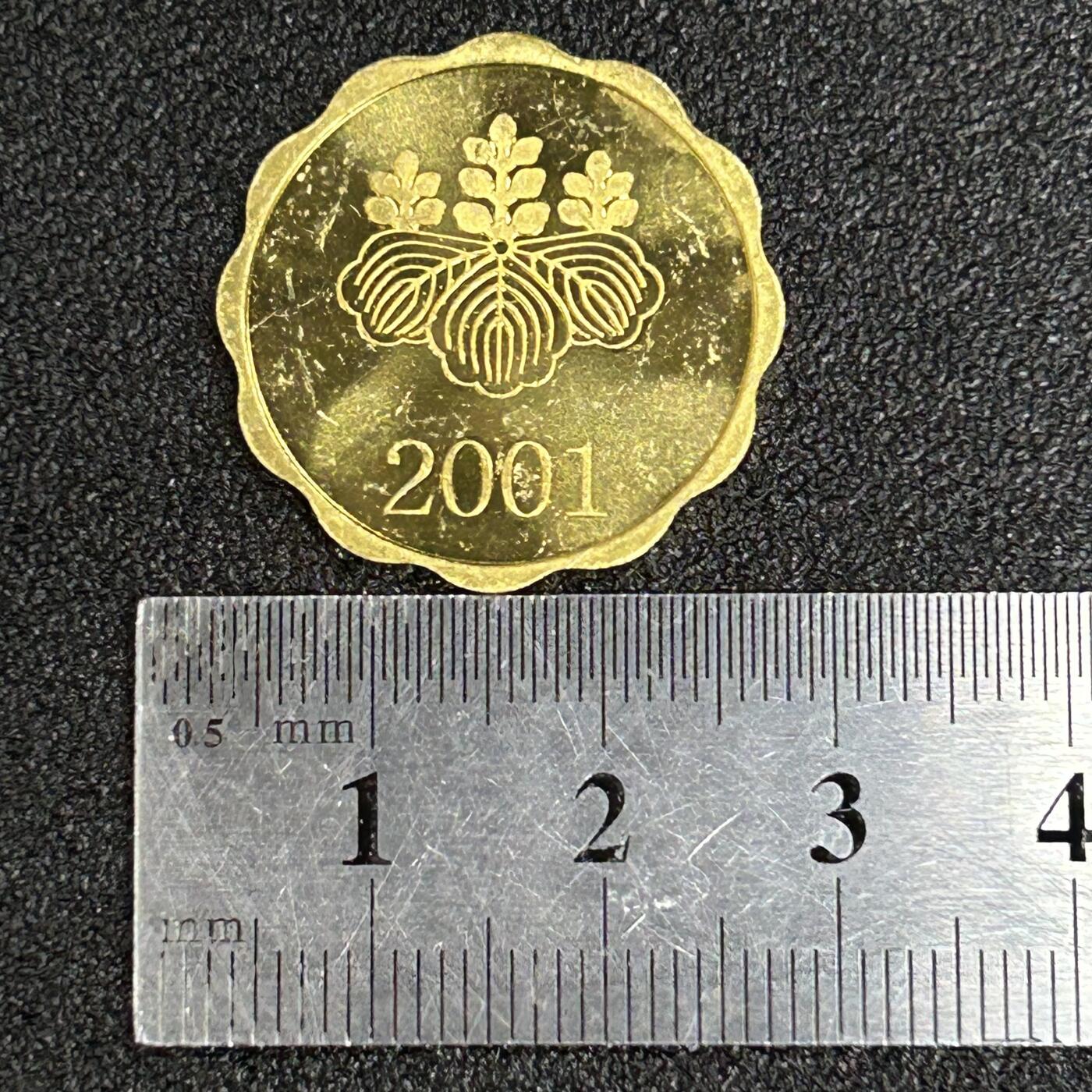 狮子猫股票债券纸品杂物第五期 日本龙洋纯银纪念章 2001年版 重7克