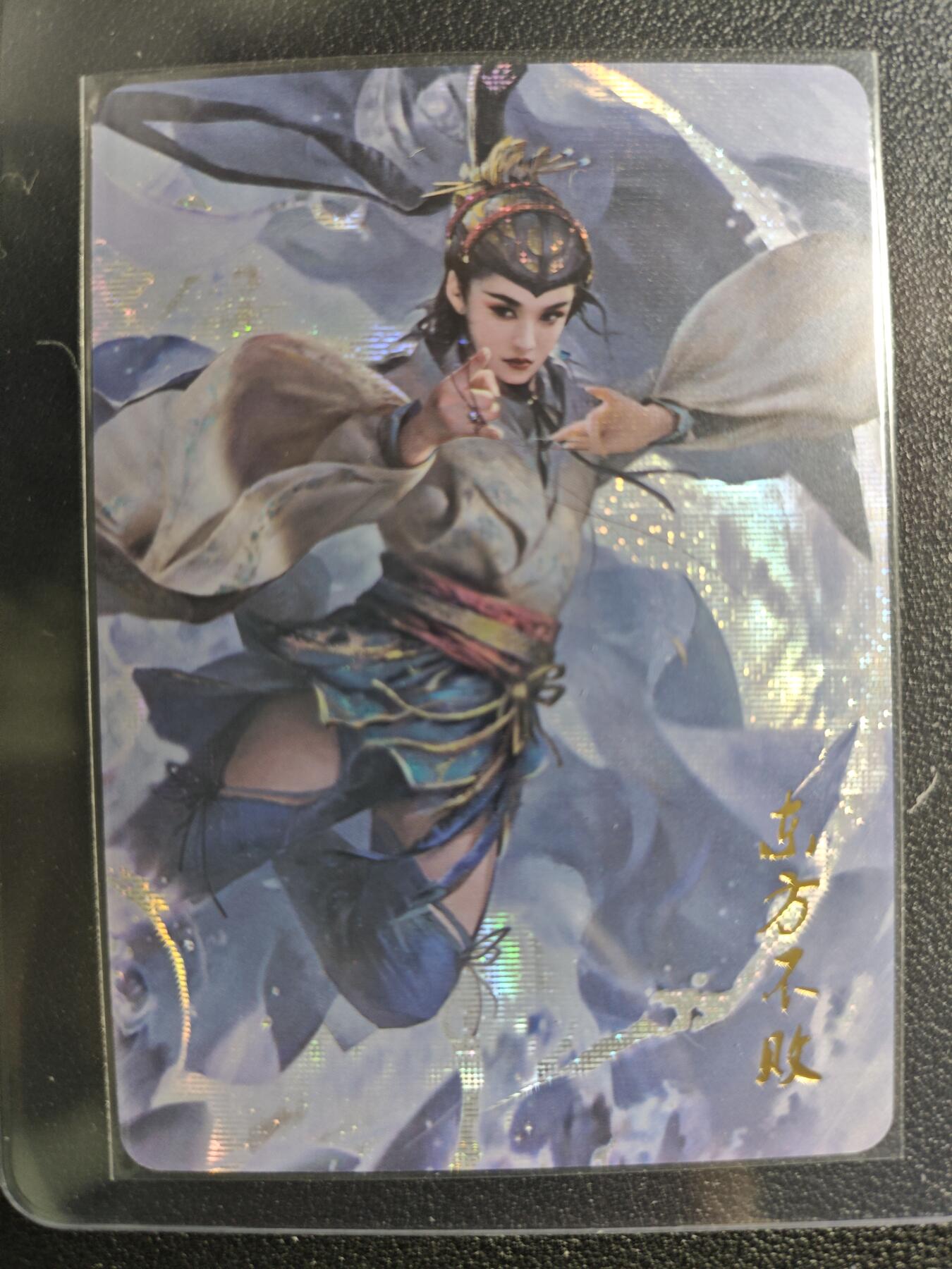 天玑星卡拍第125期《9.25周四截拍》持续收拍收评中 满赠卡需备注