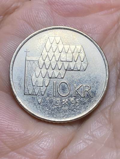 2025年第九十五场(总第一百二十一场）外国好品散币(免佣金) - 挪威🇳🇴1995年10克朗(哈拉尔五世时期，首发年)