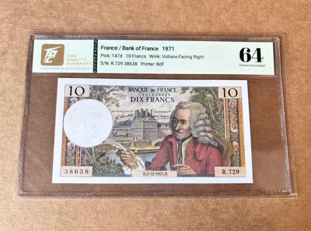 【礼羽收藏】🌏世界钱币拍卖第104期