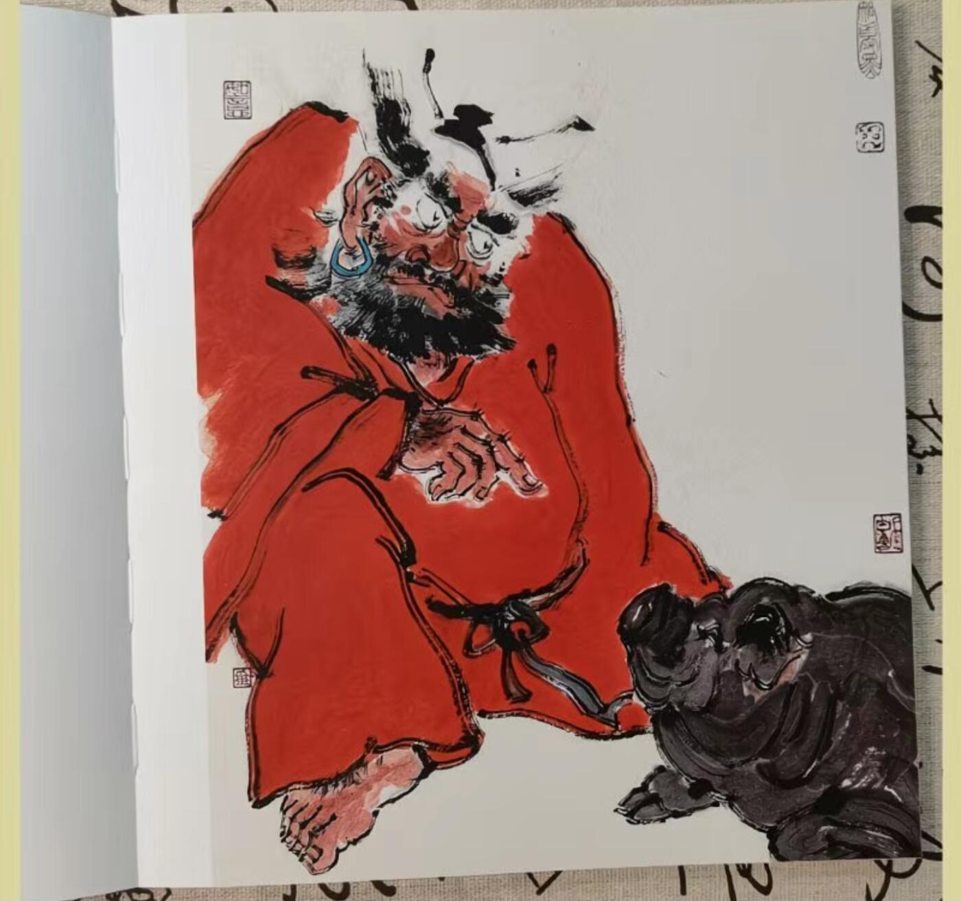 听雨轩    当代中国画名家小品集（全新正版）限时专场