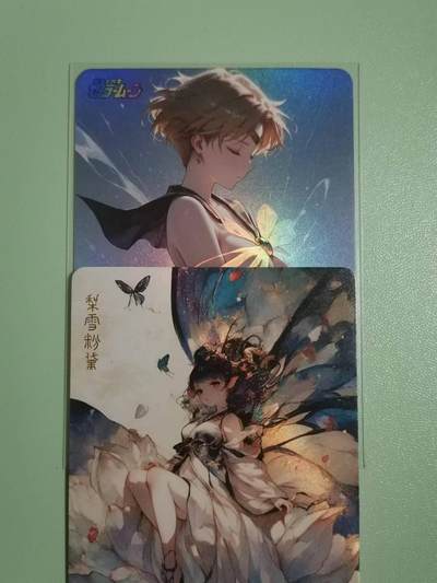 光影卡牌第23期，各家亲签，各家套卡，持续收拍品 - 嘎嘎鸭精品彩闪，丝带美少女战士 天王 