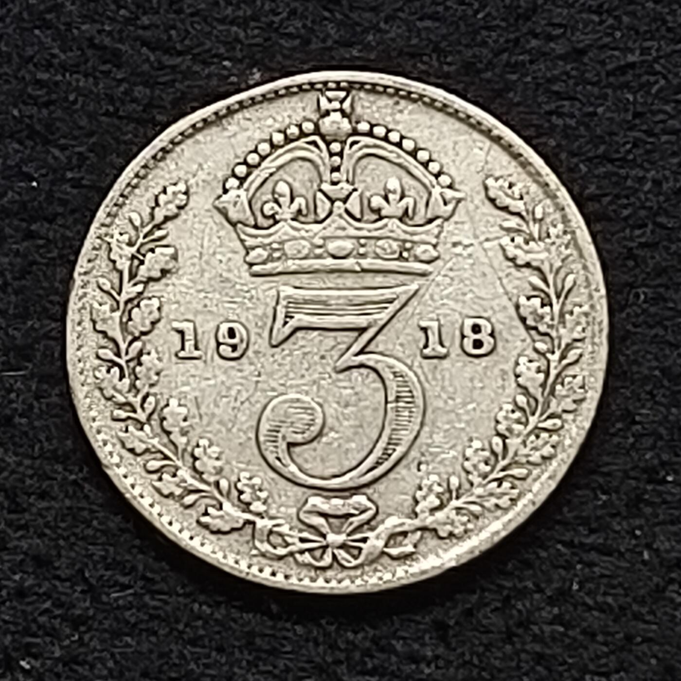 【全场包邮】纯粹捡漏拍462场 英国1918年乔治五世3便士银币