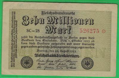 德国1923年1000万(10000000)马克 P-106 补号钞 无4 八五品 实物图 - 德国1923年1000万(10000000)马克 P-106 补号钞 无4 八五品 实物图