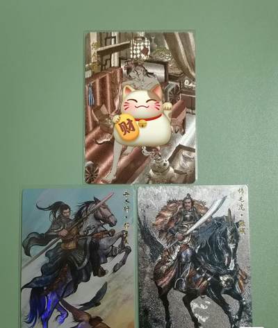 光影卡牌第23期，各家亲签，各家套卡，持续收拍品 - 超吉梦金瓶梅张导艺术版，潘金莲粗闪+张建东水浒燕顺粗闪+郝思文彩闪