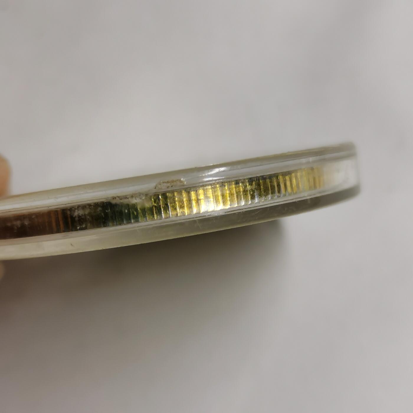 藏珍品阁专场76期 纪念章