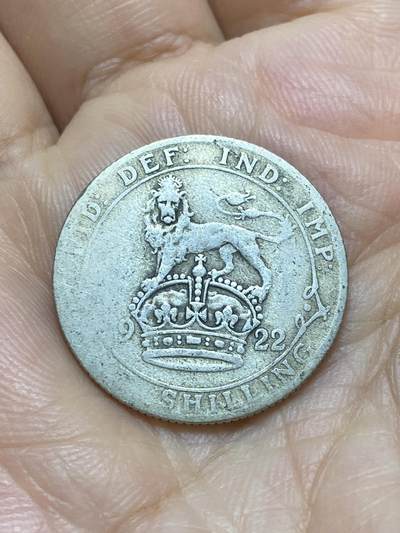 2025年第九十五场(总第一百二十一场）外国好品散币(免佣金) - 英国🇬🇧1922年1先令银币(乔治五世第二版，500银)