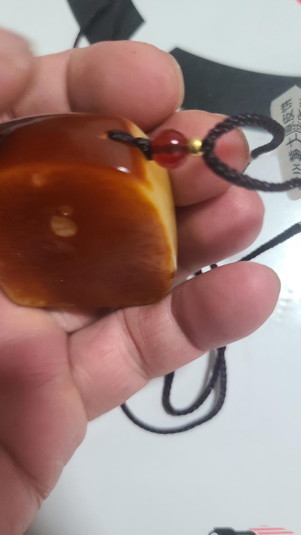 顺化黄土原皮饼干沉香吊坠