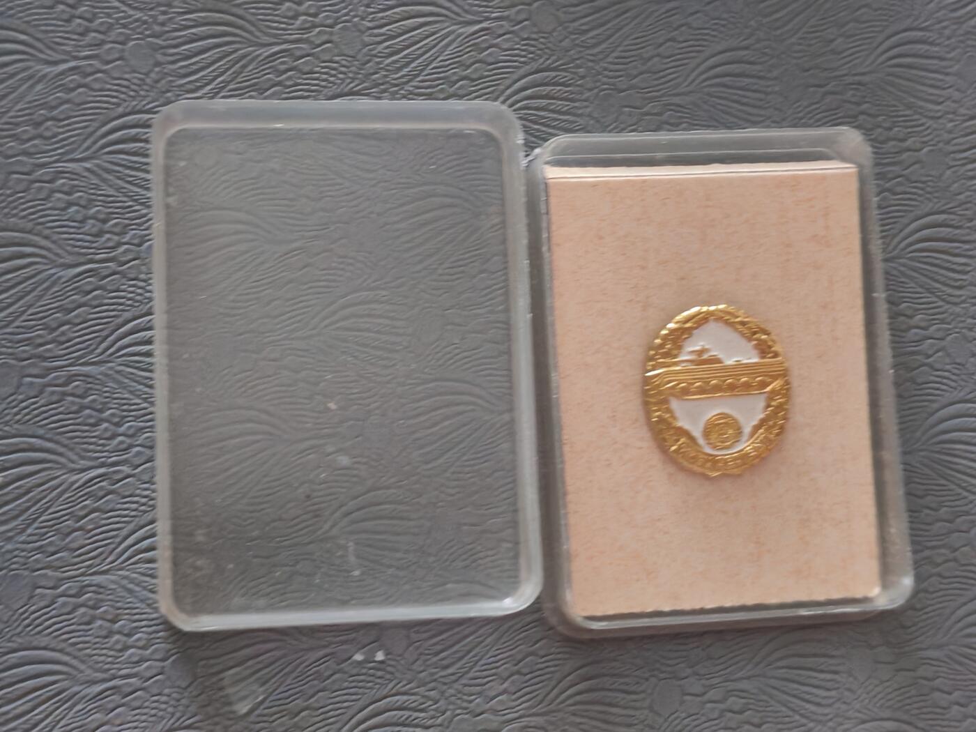 韵星假日拍卖第二十五期 -- Rimey Holidays Auction 25 民主德国装甲部队优秀驾驶员证章 带原盒