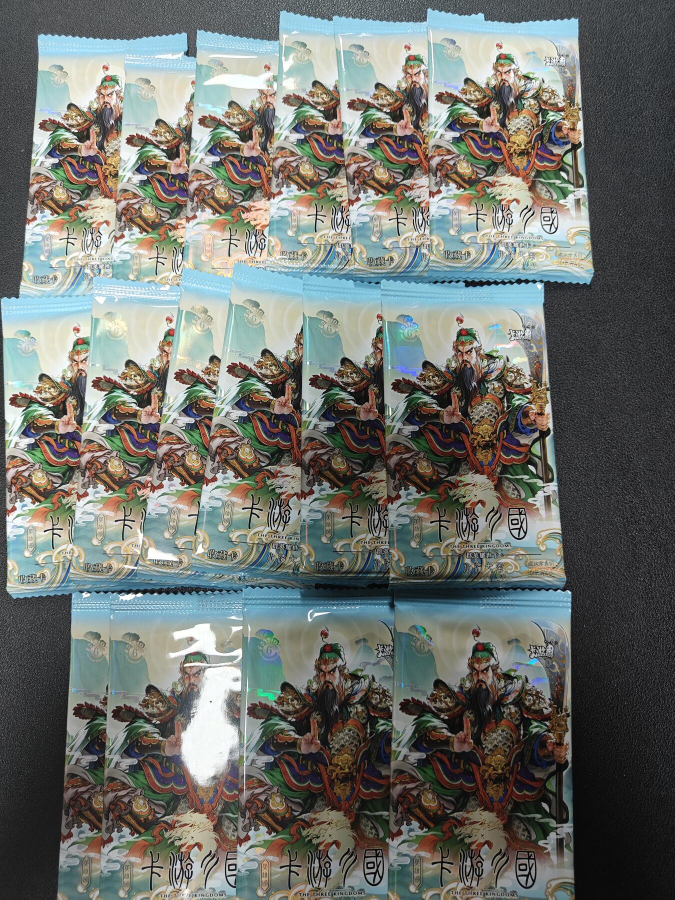 天玑星卡拍第124期《9.22周一截拍》持续收拍收评中 满赠卡需备注