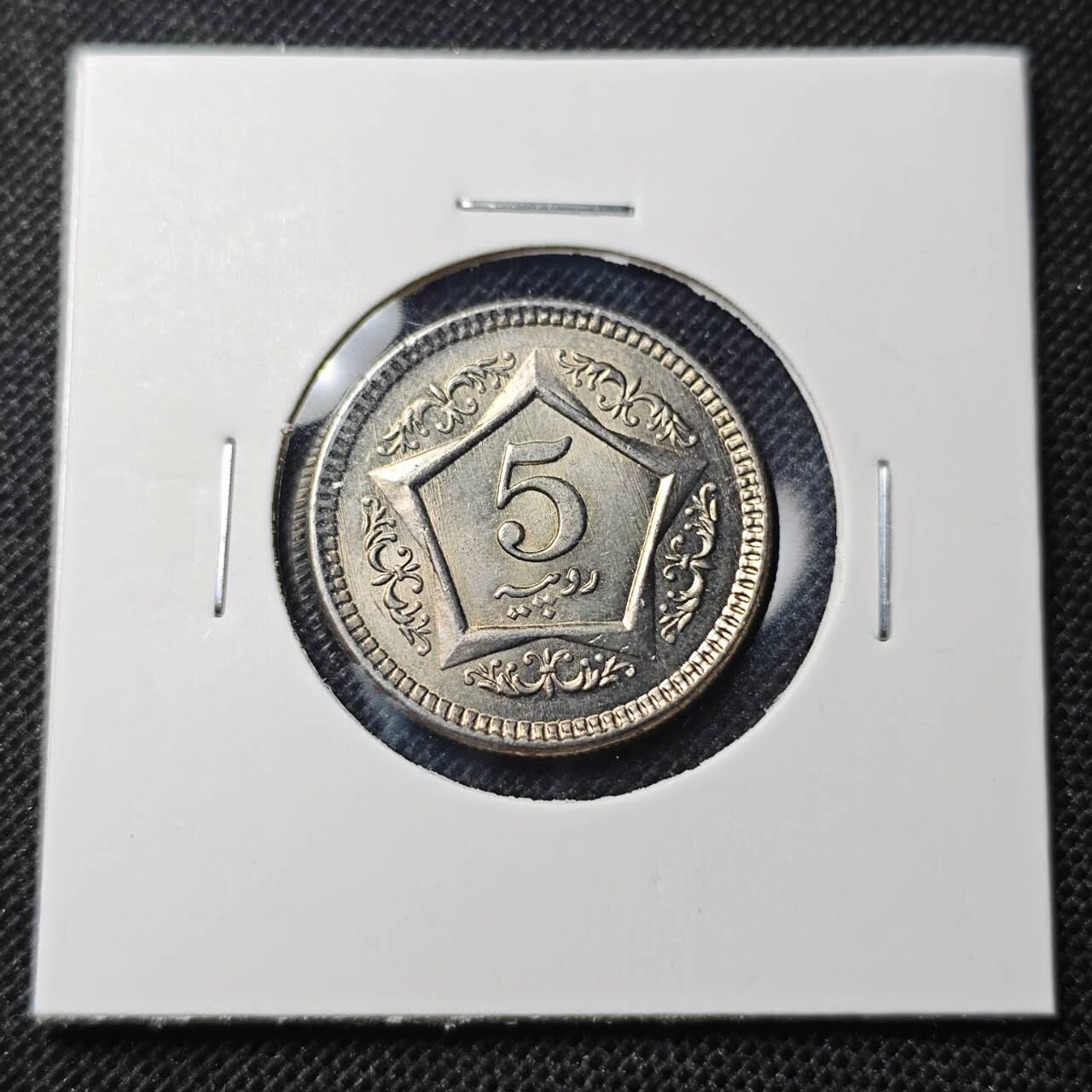 KK钱币收藏小铺 第348场 2月预留时间 周末发货