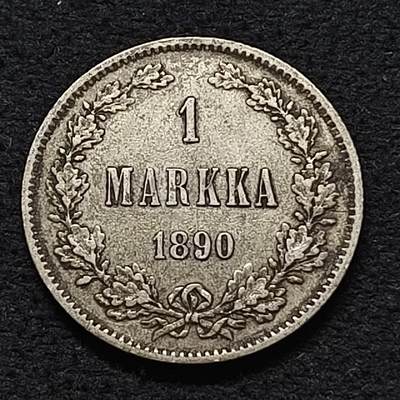 【全场包邮】纯粹捡漏拍462场 - 俄占芬兰1890年1马克银币