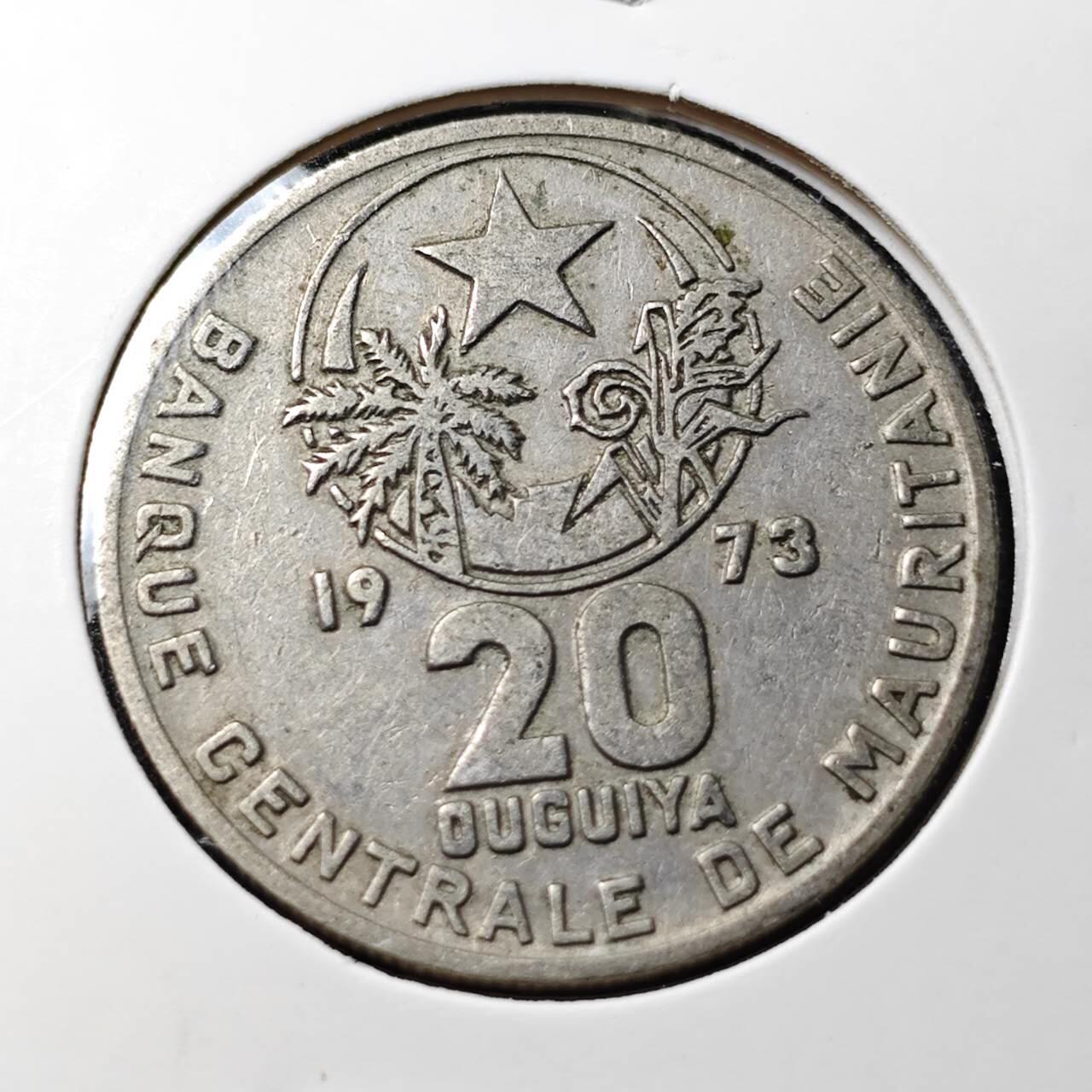 KK钱币收藏小铺 第347场 2月预留时间 周末发货 1973 毛里塔尼亚20乌吉亚