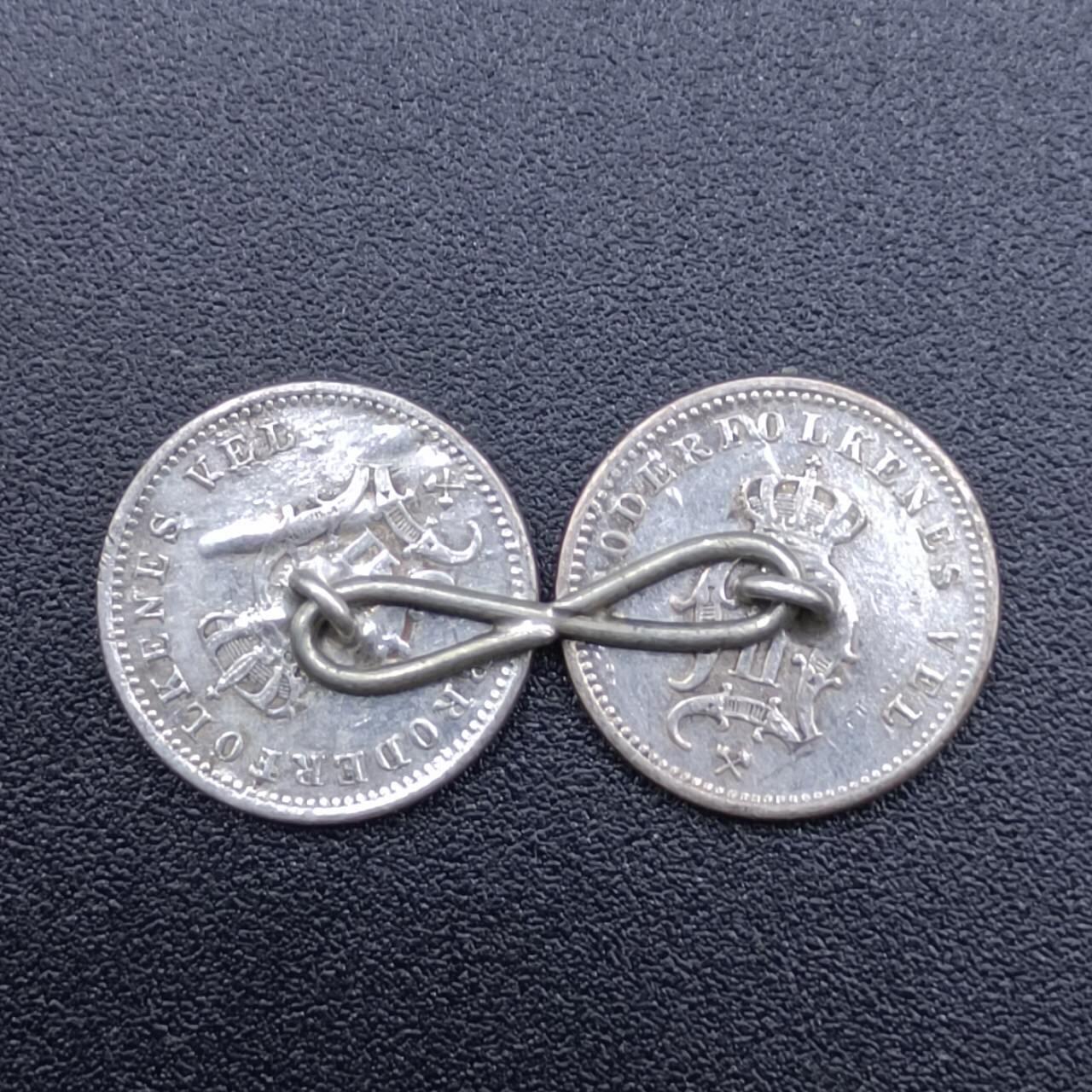 【淘币小摊】限时拍第七百五十二拍  小银币场 满百包邮可预留两周  周一统一发货  挪威1899年10欧尔银币双链