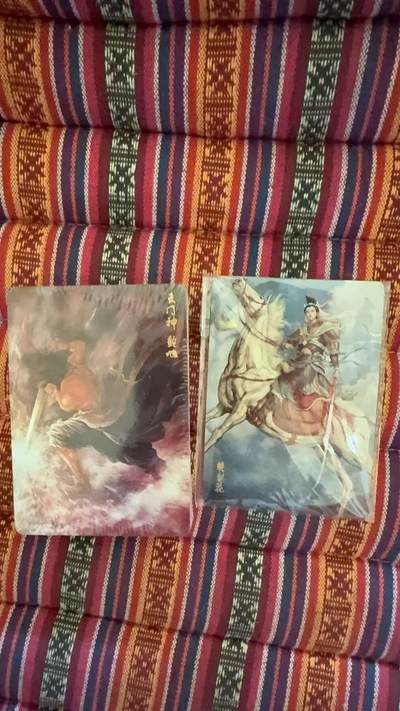 光影卡牌第23期，各家亲签，各家套卡，持续收拍品 - 燎原黄子鉴水浒斜纹彩闪第三弹