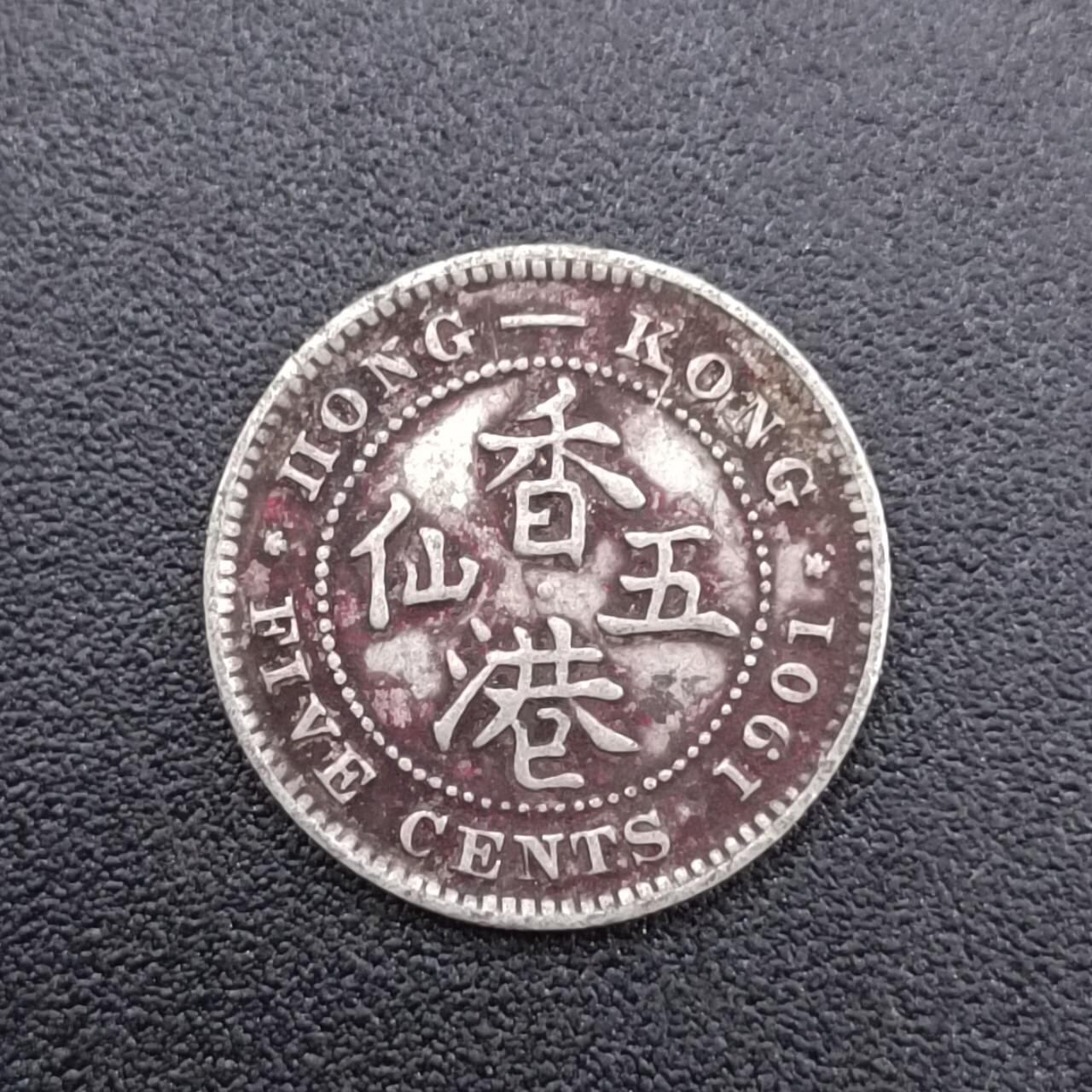 【淘币小摊】限时拍第七百五十二拍  小银币场 满百包邮可预留两周  周一统一发货 