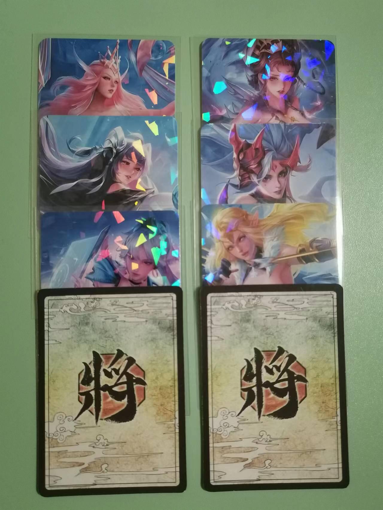 光影卡牌第23期，各家亲签，各家套卡，持续收拍品 极欲物语王者荣耀艺术卡6张，碎片闪 