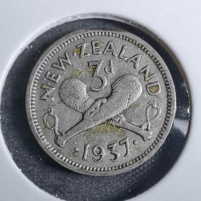 沼泽如烟--第848场 - 新西兰1937年3便士银币