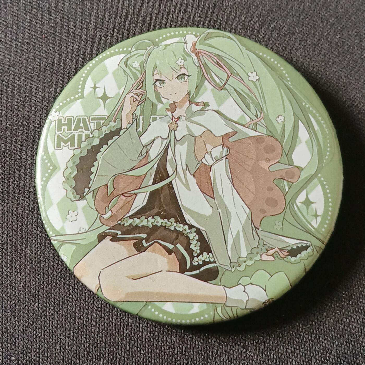 【游宝拍卖】乙巳蛇年71期 节前综合场 周五集拍 初音未来