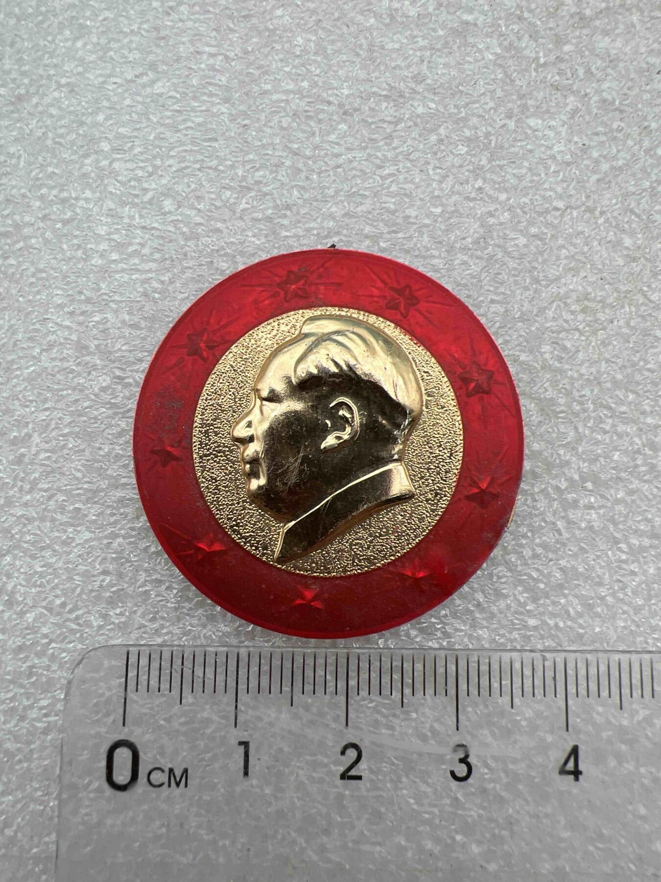 真品像章纪念章、老旧书籍、 真品、像章、纪念章