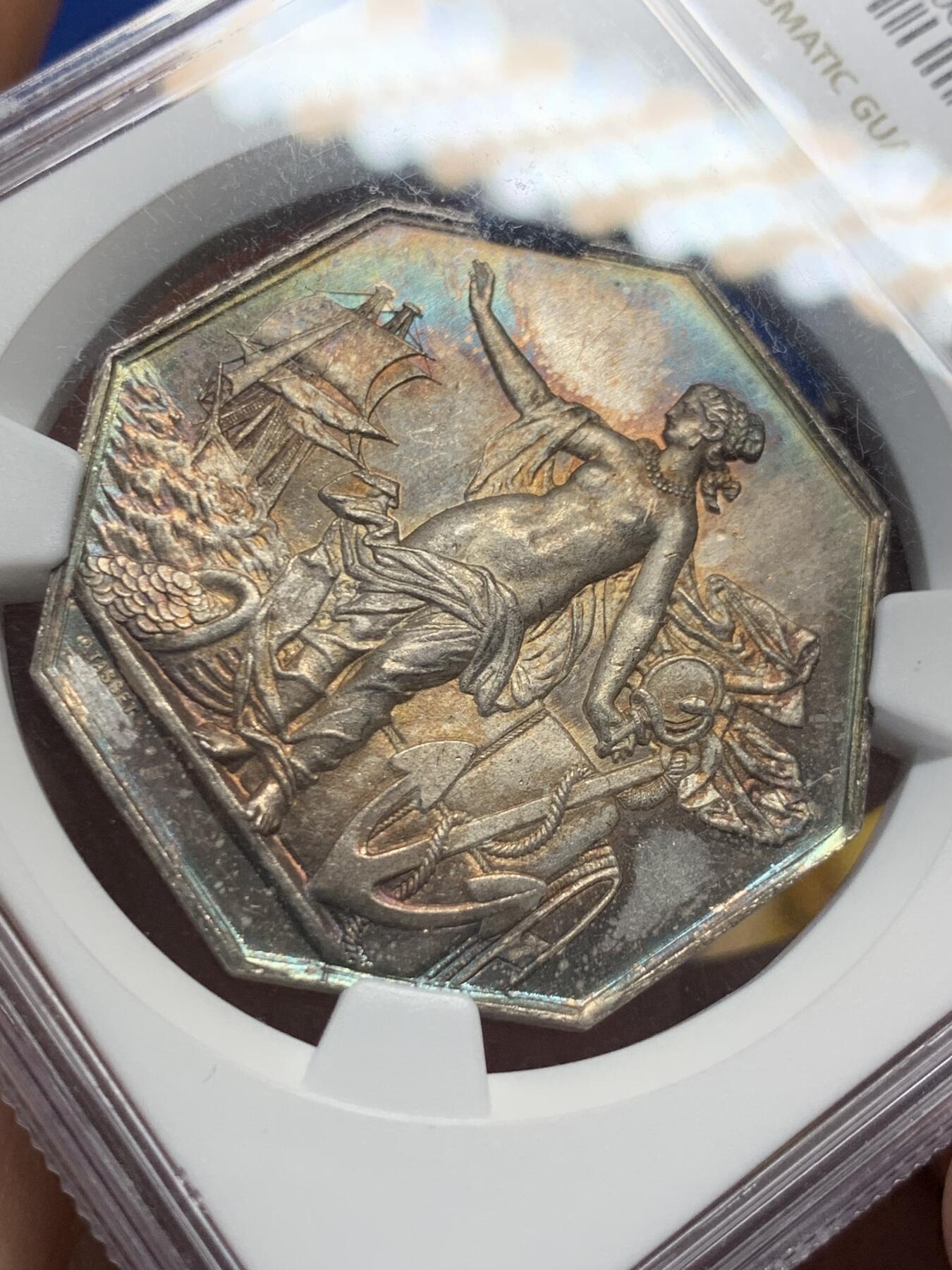 《竞宝斋》第422场 周日，周一，周二  3场连拍 （全场包邮） NGC MS63 法国先见之明保险公司八角银质代币