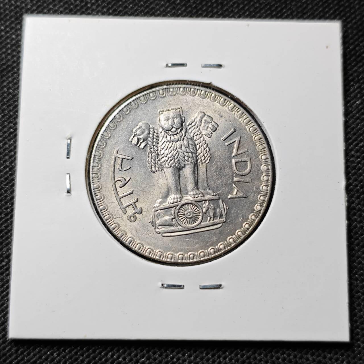 KK钱币收藏小铺 第346场 2月预留时间 周末发货  1979印度1卢比 大卢比 好品