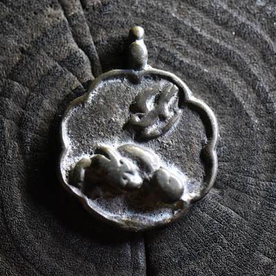 【良泉】第40期【直播场】10月16日晚19.30点开拍！225组（本场结束后外出旅游。之前预存钱币的朋友请告知，将连同本场拍品一起邮寄）  - 13.85克，李朝時代【朝鲜·花钱】寿福康宁 富贵多男