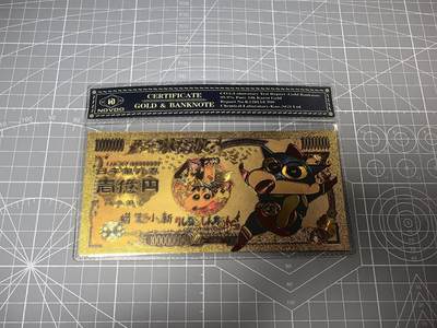第十九场拍卖 无寄存 结拍 9月24日晚20点 公益场 无佣金 无手续费 品控放大镜勿拍。卡牌出厂品质全部套膜不包厂瑕 禁止🚫小号抬价 部分卡牌设有底价 大家放心拍 点个关注哈 - 蜡笔小新PET塑料金箔收藏钞
