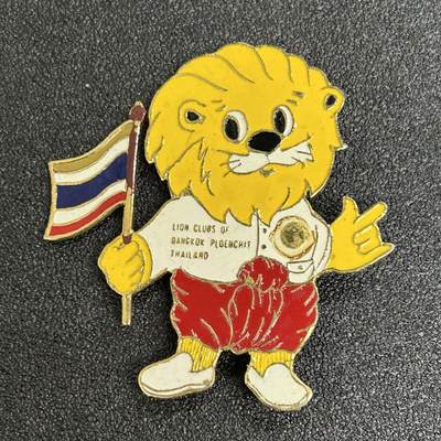 狮子猫股票债券纸品杂物第五期 - 国际狮子会徽章