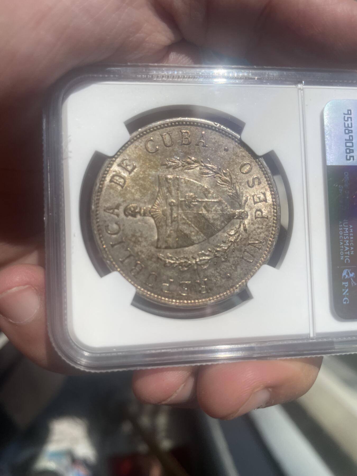 古巴1932大五星五彩包浆ms62