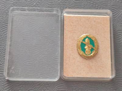 韵星假日拍卖第二十五期 -- Rimey Holidays Auction 25 - 民主德国优秀边防成员证章 带原盒
