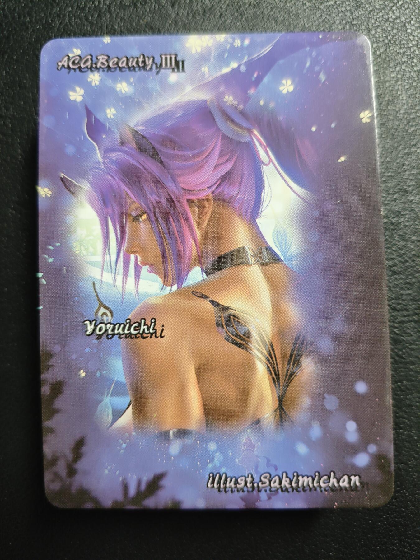 天玑星卡拍第125期《9.25周四截拍》持续收拍收评中 满赠卡需备注 燎原卡牌 ACG 1-2季 二百五十八张 金碎 自制卡