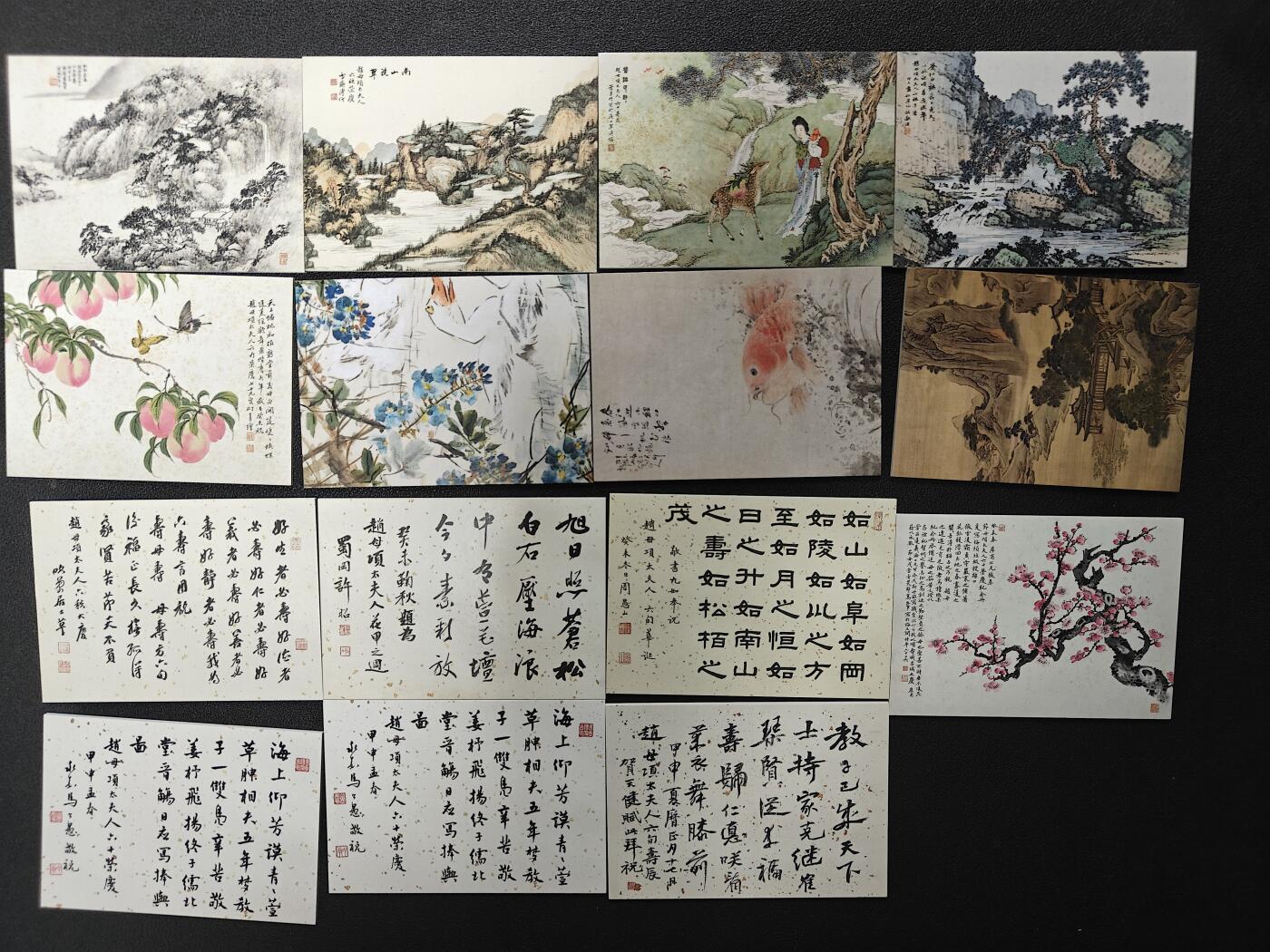 天玑星卡拍第124期《9.22周一截拍》持续收拍收评中 满赠卡需备注