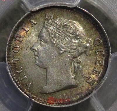 久信天成藏品～第二期 精品香港硬币 - 1899 5C PCGS MS64