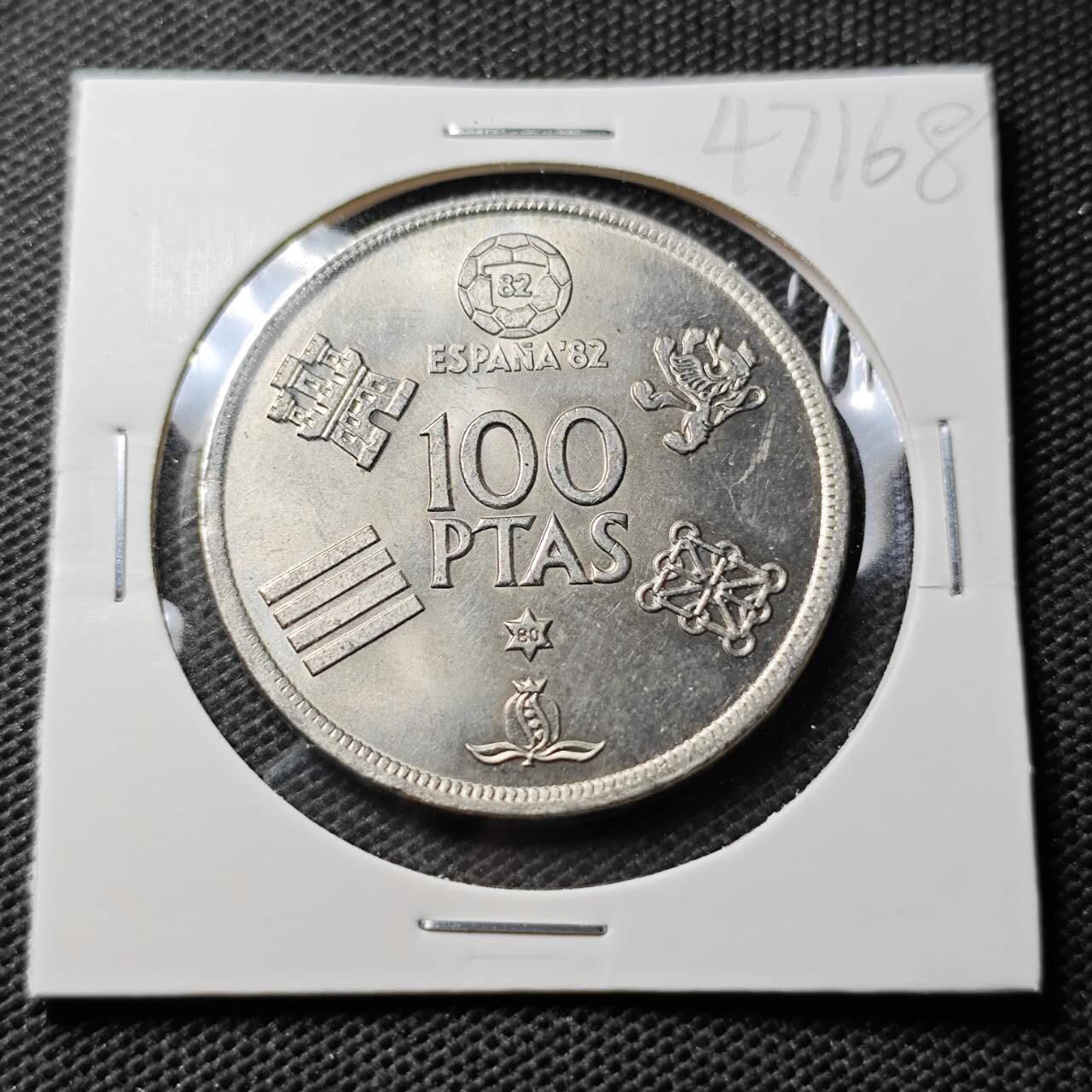 KK钱币收藏小铺 第347场 2月预留时间 周末发货