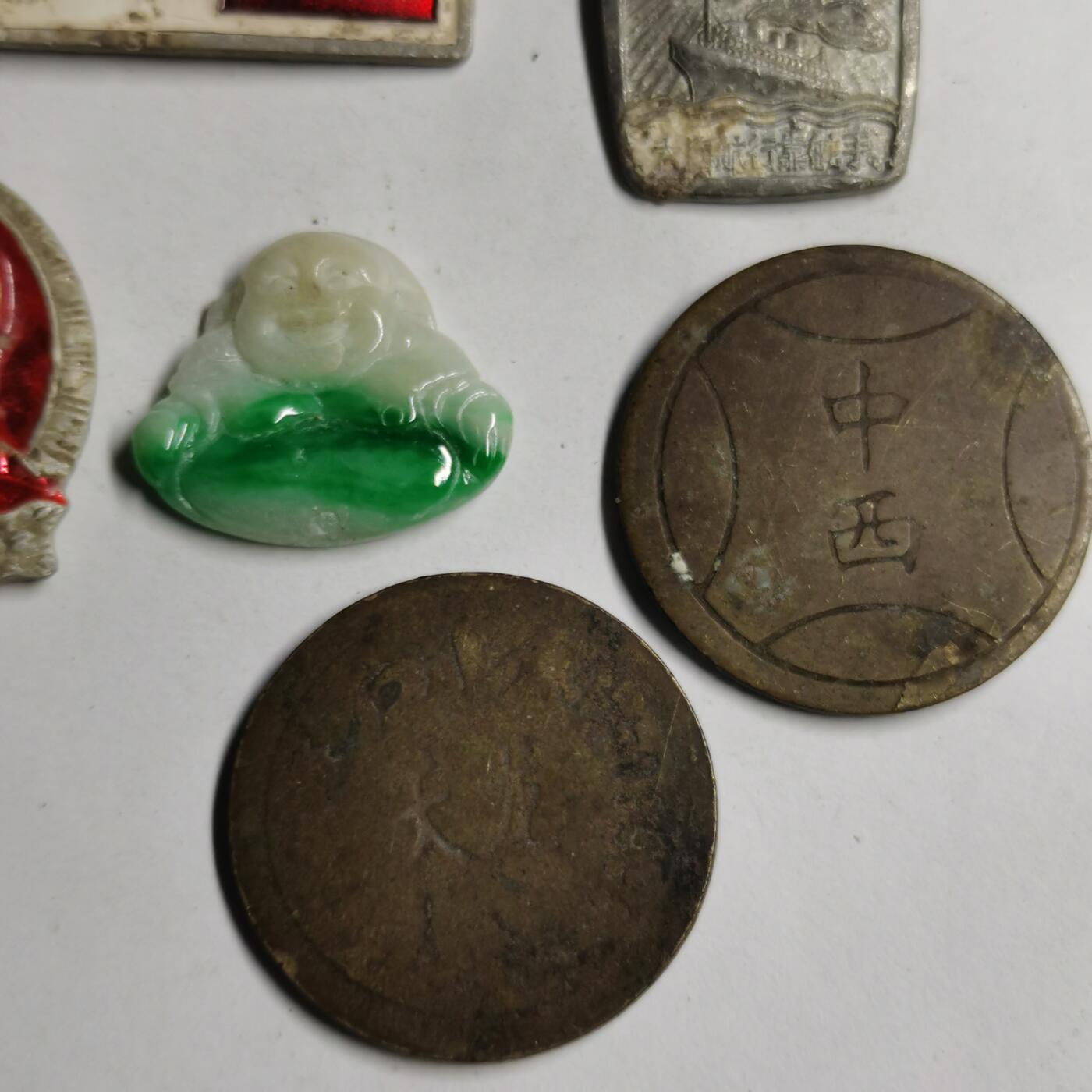 藏珍品阁专场76期 像章