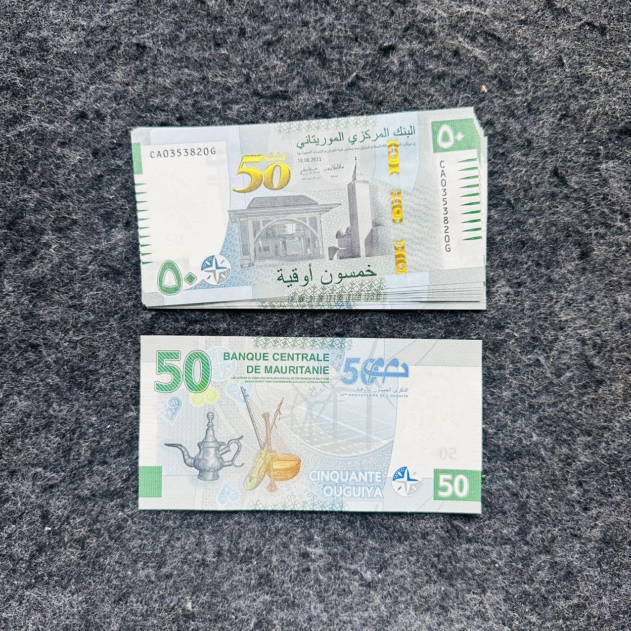 🇲🇷2522¥ ¥毛里塔尼亚2025年50乌吉亚Polymer塑料钞，新版本（新安全线），特殊版和普通版  CA0353820G