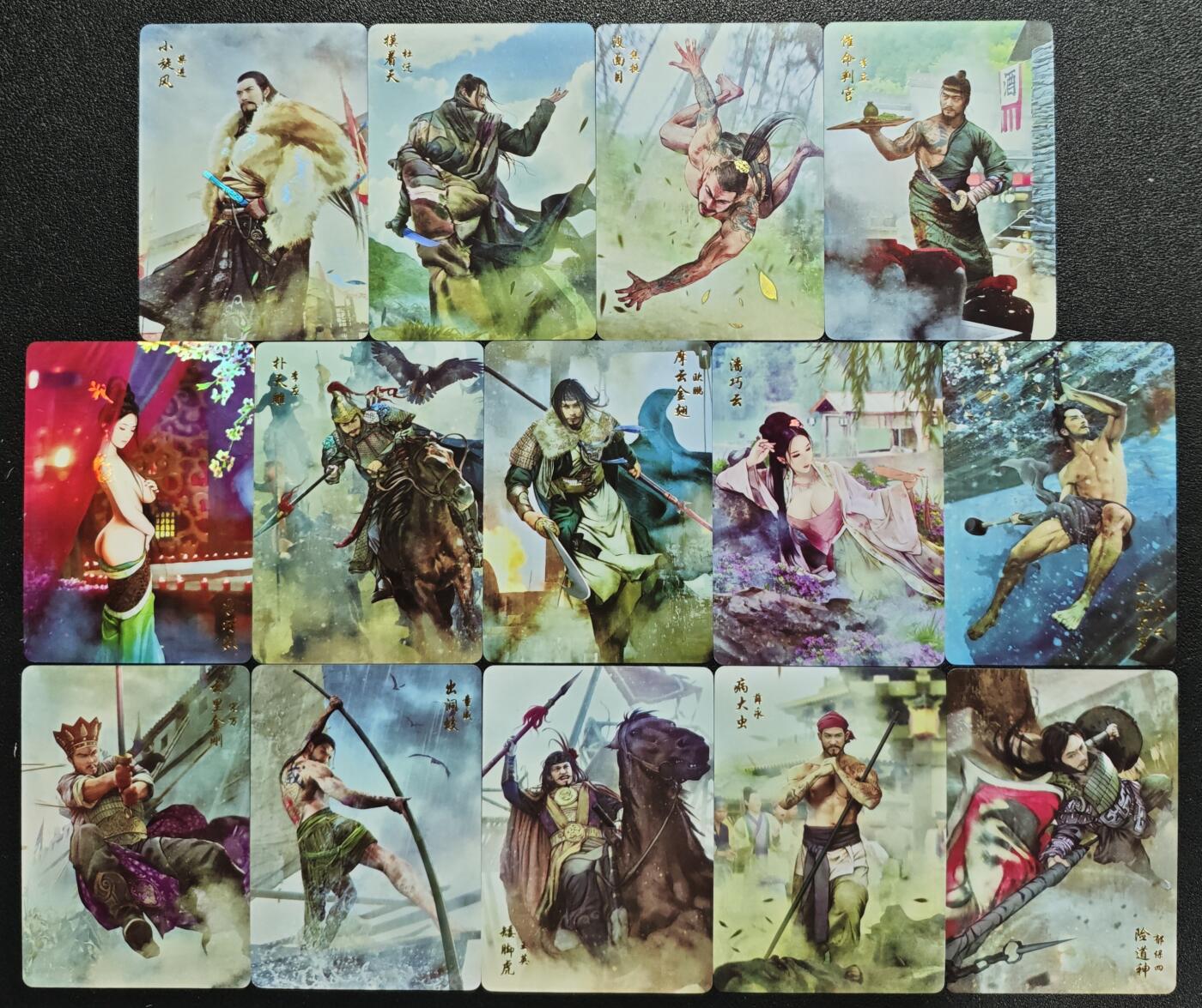 天玑星卡拍第125期《9.25周四截拍》持续收拍收评中 满赠卡需备注