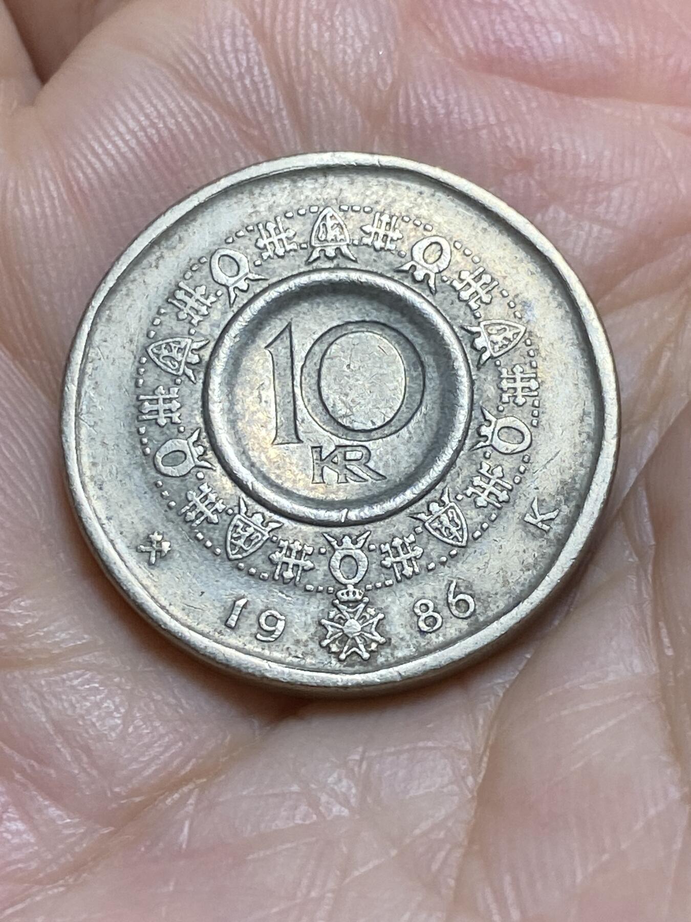 2025年第九十五场(总第一百二十一场）外国好品散币(免佣金) 挪威🇳🇴1986年10克朗(奥拉夫五世时期，第二套最大面值)