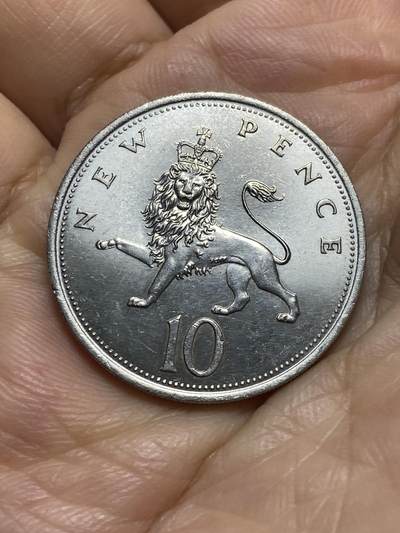 2025年第九十五场(总第一百二十一场）外国好品散币(免佣金) - 英国🇬🇧1968年10新便士(伊丽莎白二世中年花冠，十进制第一版首发年)