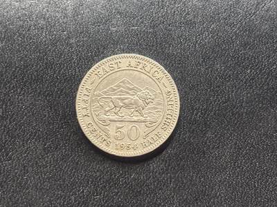 邮泉阁限时拍卖第二十六场 各国硬币专场（硬币在国外） - 英属东非1954年50分