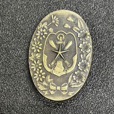 西秦中古拍卖第五十九期 - 不忘历史·抗战收藏 抗战时期 日本军友会徽章 少见