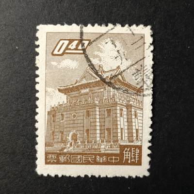 嘉禾收藏    【第328期】            无佣金、可寄存、满30元包邮 - 中国🇨🇳