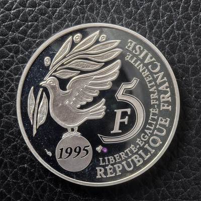 道一币馆币章第一百四十七场 - 法国1995年反法西斯胜利50周年100法郎精制纪念银币 12g 900S 