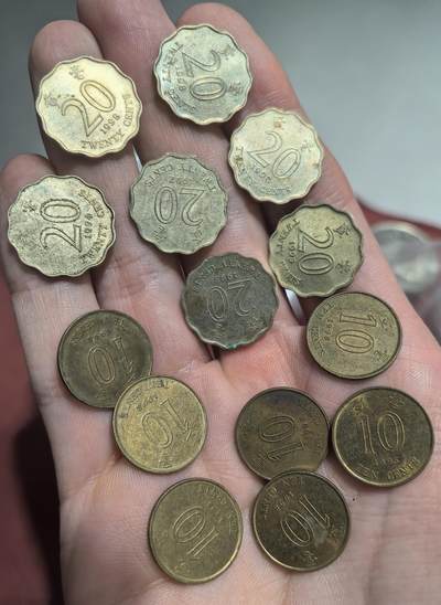 南宋泉阁俄币 外币 国币 专场第十七期 国庆中秋大拍 10.9发货【送拍无额外佣金】 - 中国香港 1994-1998年 香港2毫/1毫 一组14枚 通货好品