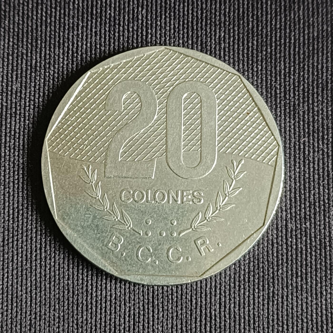 【游宝拍卖】乙巳蛇年71期 节前综合场 周五集拍 哥斯达黎加20科朗