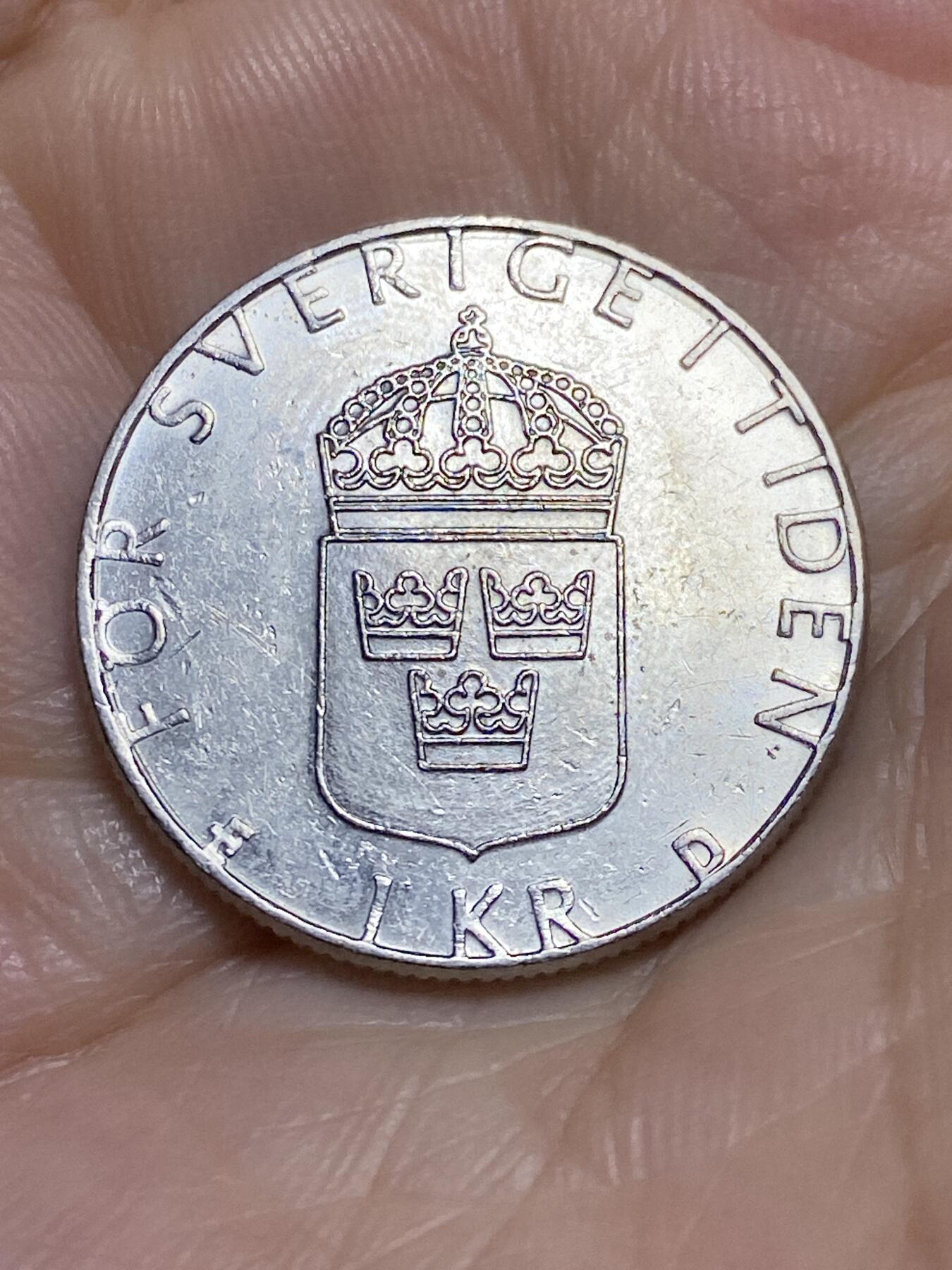 2025年第九十五场(总第一百二十一场）外国好品散币(免佣金) 瑞典🇸🇪1989年1克朗(卡尔十六世古斯塔夫，第二版，D标)