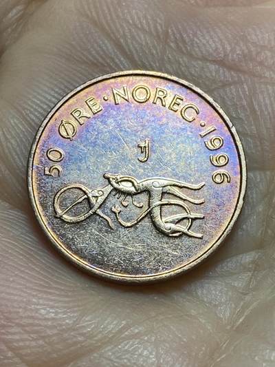 2025年第九十五场(总第一百二十一场）外国好品散币(免佣金) - 挪威🇳🇴1996年50欧尔(哈拉尔五世时期，首发年)