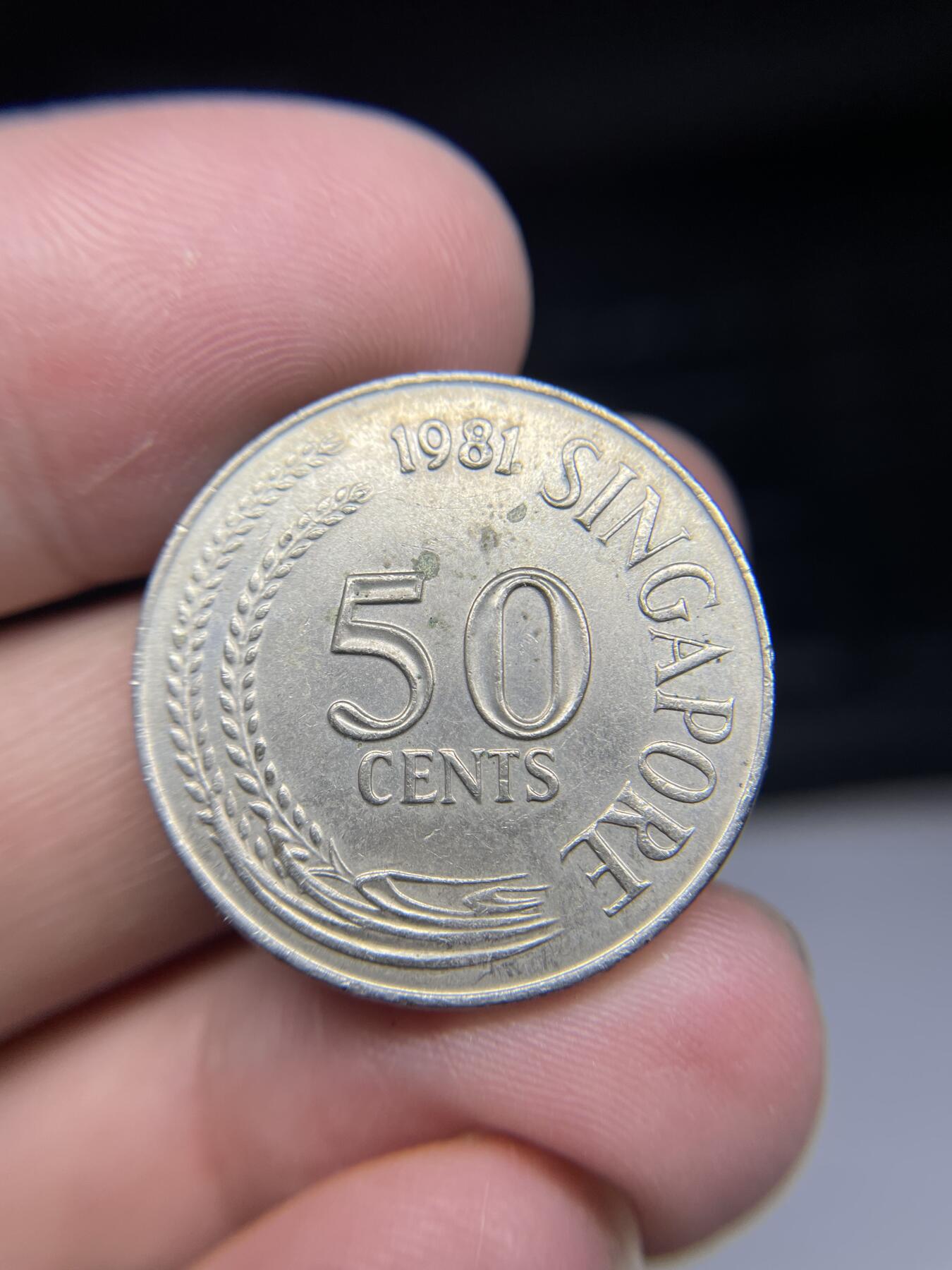 2025年集古藏今外币拍卖第九期-第1场—（总第271拍），可以寄存60天，满160元包邮。
