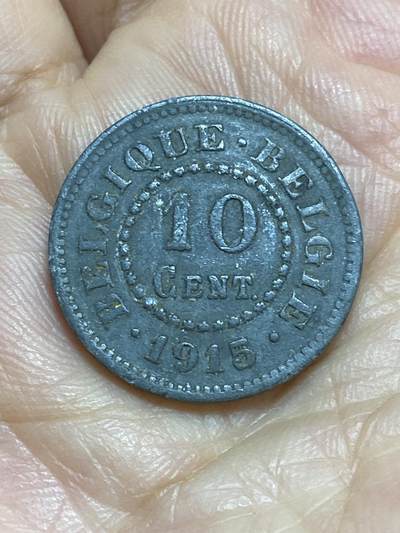 2025年第九十五场(总第一百二十一场）外国好品散币(免佣金) - 比利时🇧🇪1915年10分(阿尔贝一世，一战德国占领时期，首发年仅发行3年)